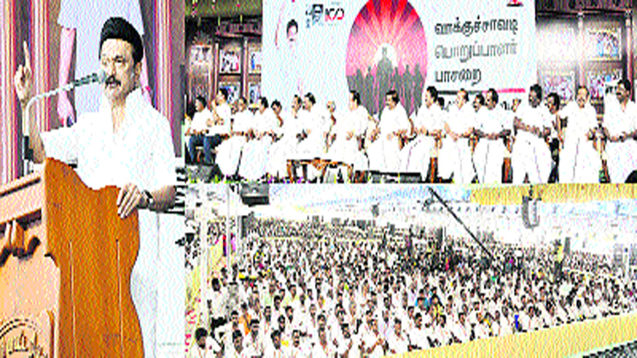 ముఖ్యమంత్రి: సీఎం సంచలన వ్యాఖ్యలు.. మళ్లీ బీజేపీ గెలిస్తే ఘోరం