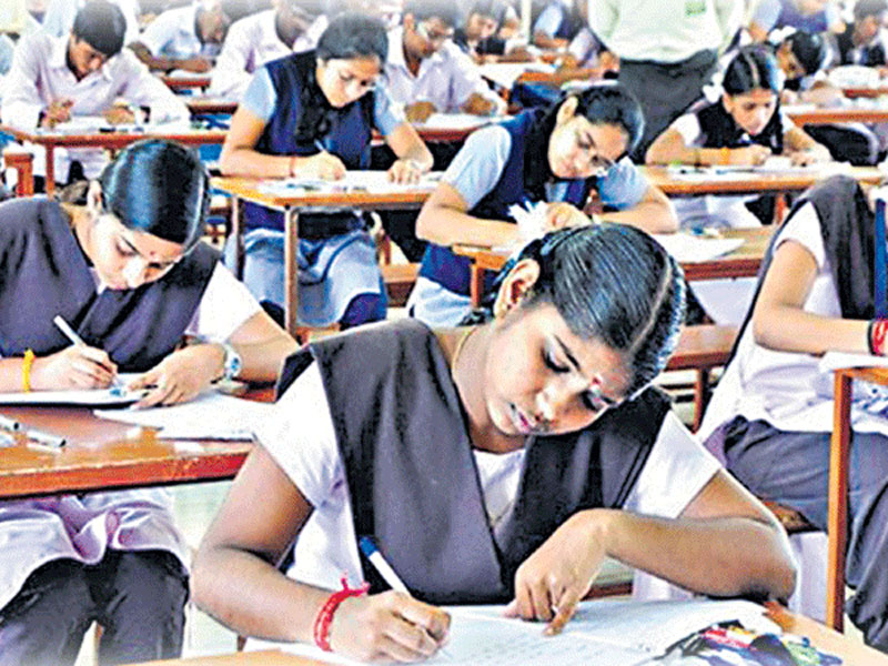 విద్యార్థులకు పరీక్ష…?