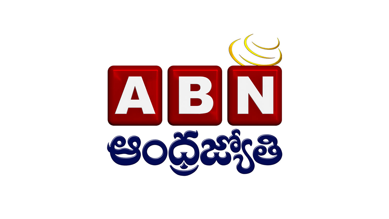 ఆస్తి నవంబర్ సెషన్ నోటిఫికేషన్