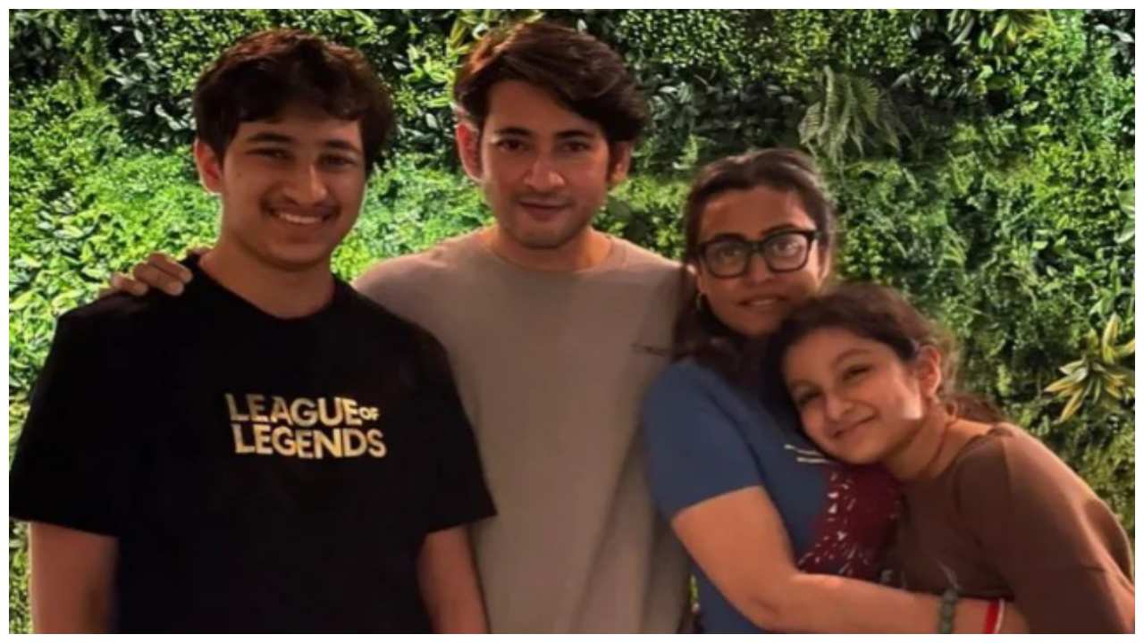 గౌతమ్ ఘట్టమనేని: గౌతమ్‌కి మహేష్, నమ్రత, సితార పుట్టినరోజు శుభాకాంక్షలు.. వైరల్ అవుతున్న పోస్ట్‌లు!