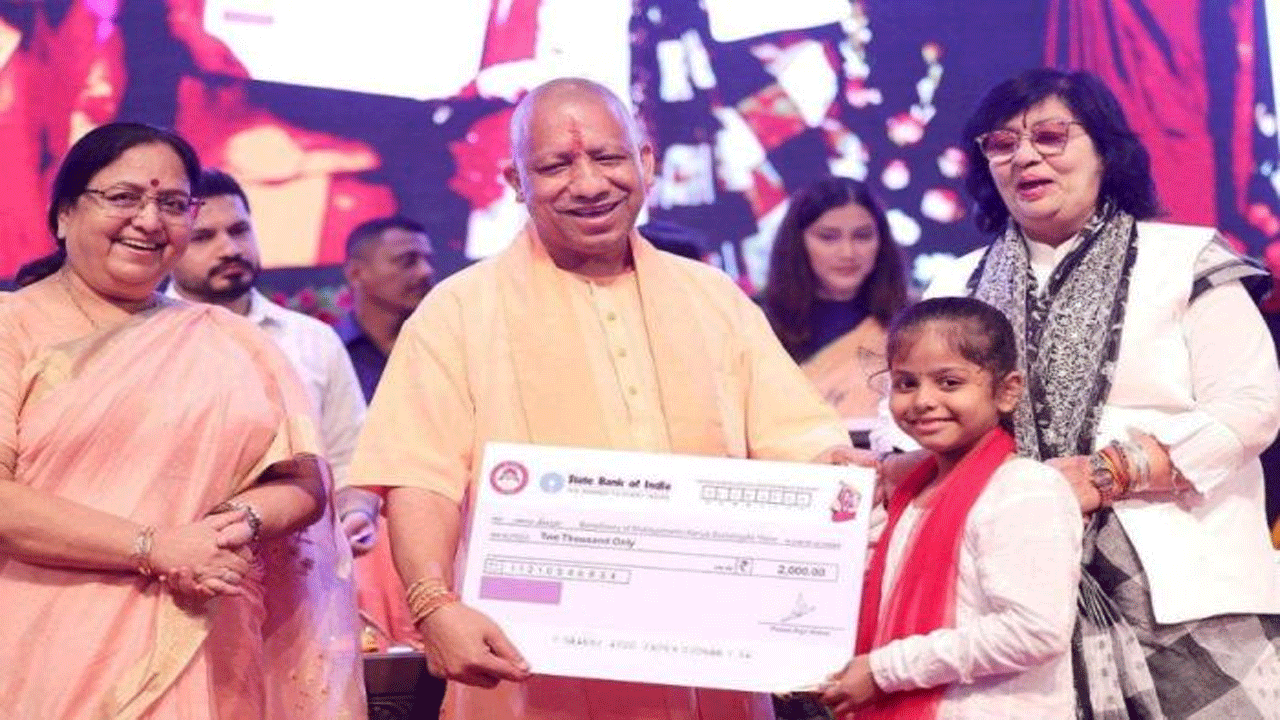 CM Yogis Big Raksha Bandhan Gift : CM యోగి మహిళలకు రక్షా బంధన్ బహుమతి