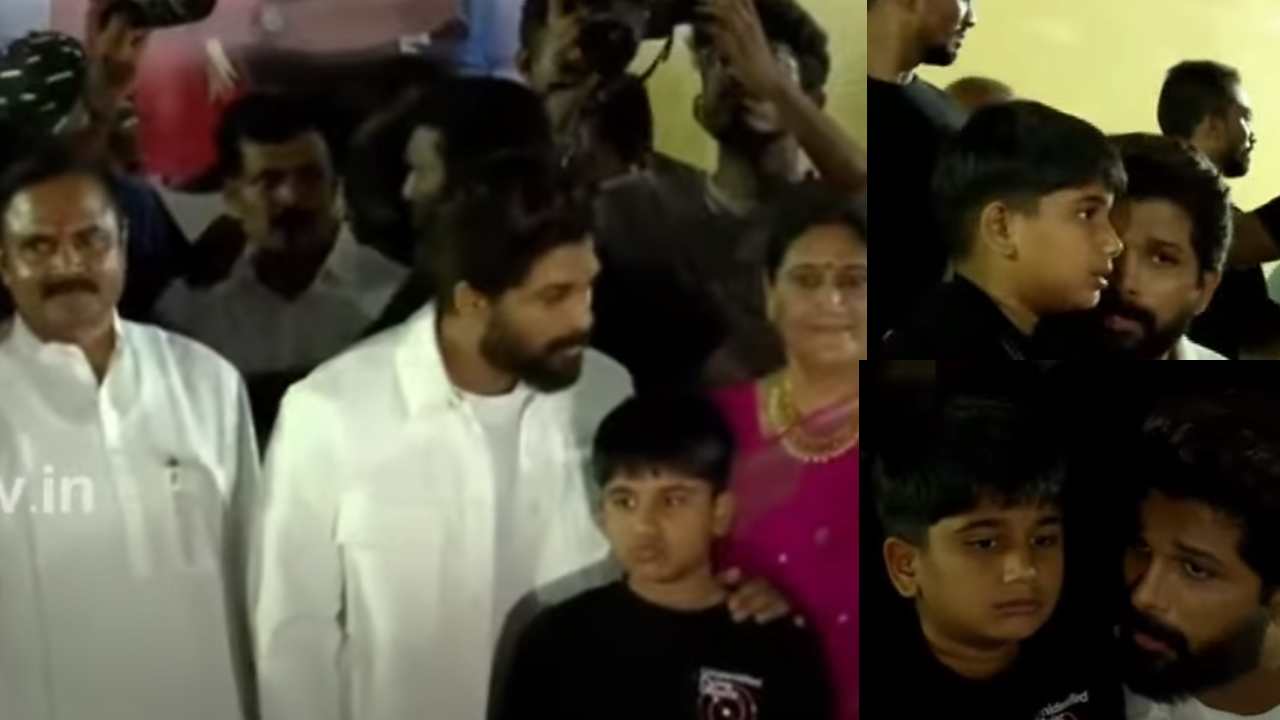 అల్లు అయాన్ : అమ్మమ్మ, తాతలతో అల్లు అయాన్.. నల్గొండలో కొడుకు అయాన్‌తో బన్నీ సందడి..