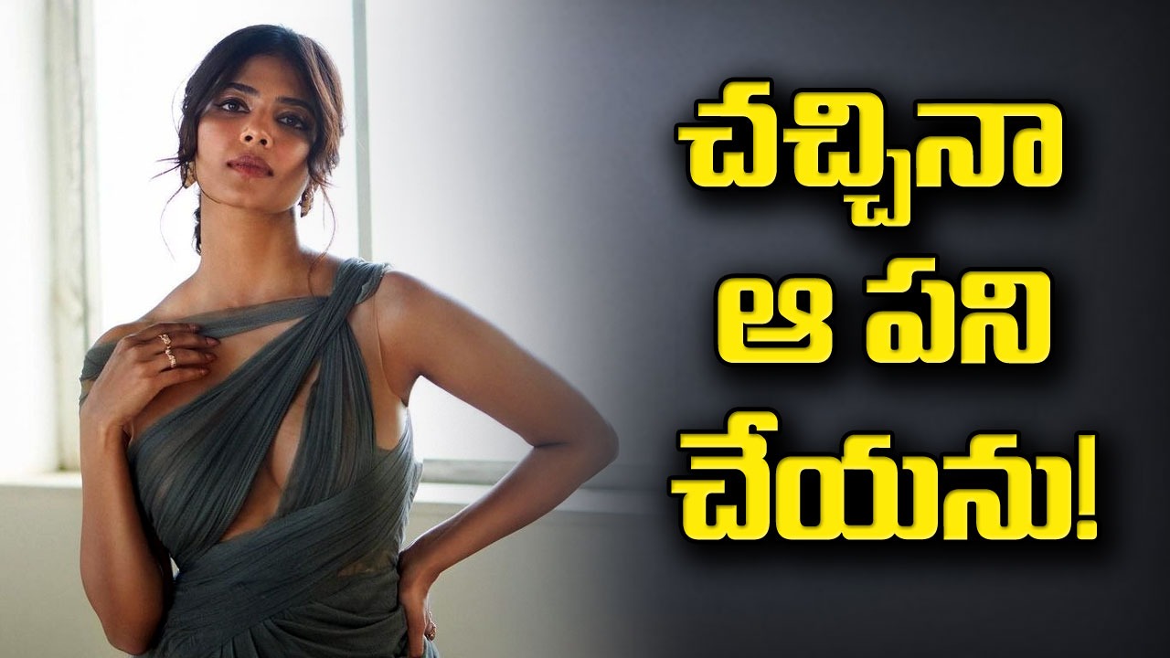 మాళవిక మోహనన్: రూ.500 కోట్ల సంగతేంటి?