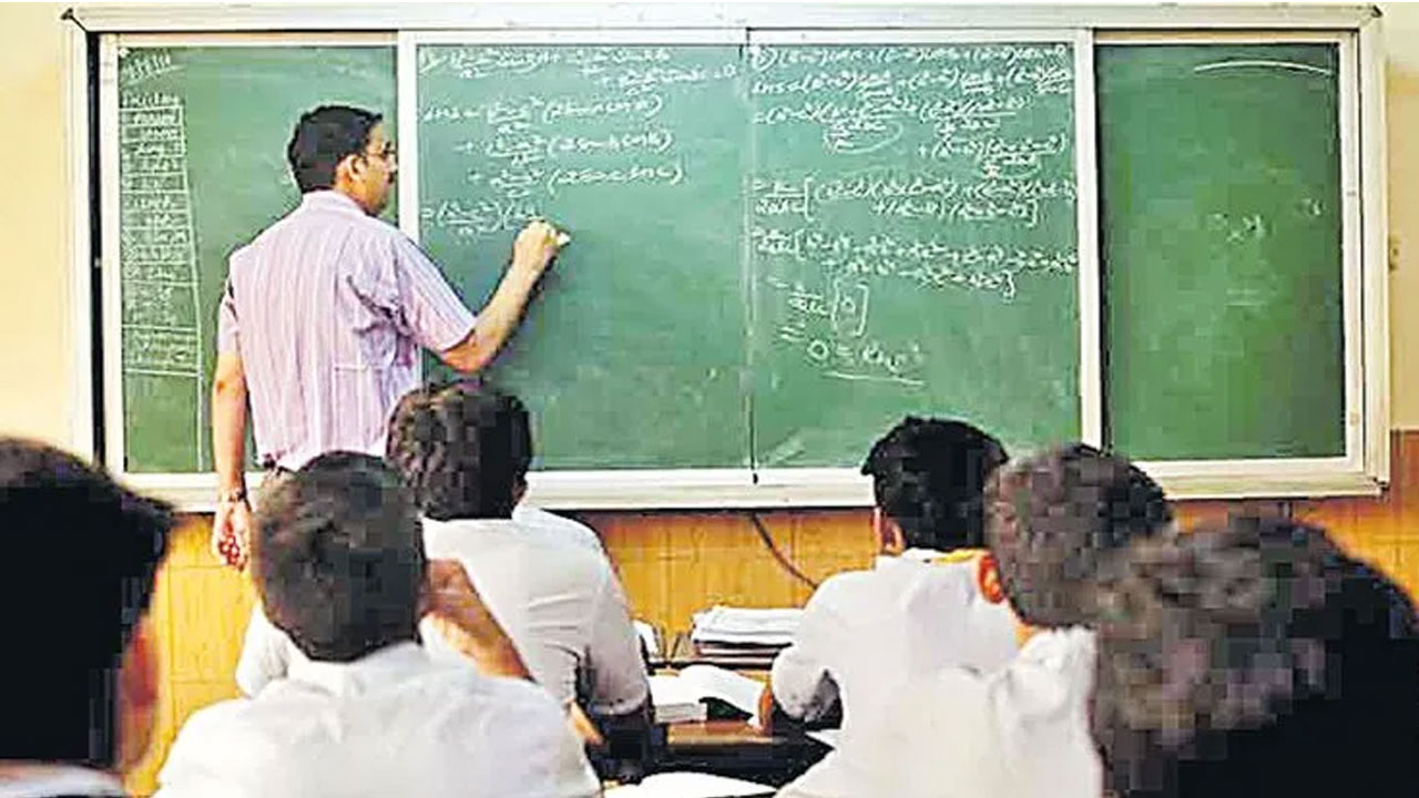 ఉపాధ్యాయుల బదిలీ ఎప్పుడు?  ఇప్పుడు కష్టమా?