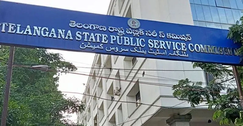 TSPSC పేపర్ లీక్: గ్రూప్-1 పేపర్ ఉచితంగా దొరికింది!