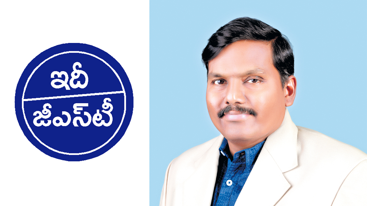 జీఎస్టీ రిజిస్ట్రేషన్ లేకుండానే వాపసు పొందడానికి..