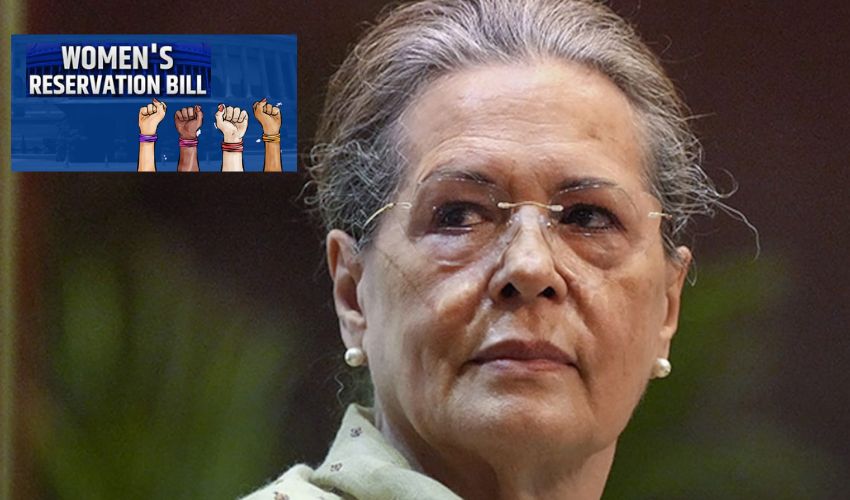 సోనియా గాంధీ: ఈ బిల్లు మాది, మా కల: మహిళా రిజర్వేషన్ బిల్లుపై సోనియా గాంధీ కీలక వ్యాఖ్యలు