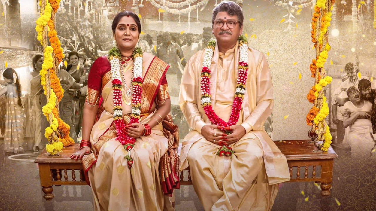 రాజేంద్ర ప్రసాద్: రాజేంద్రప్రసాద్ ‘షస్తిపూర్తి’ వేడుకలు ప్రారంభమయ్యాయి..