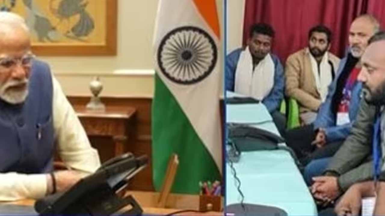 ప్రధాని మోదీ: టన్నెల్ కార్మికులతో మాట్లాడిన మోదీ.. వారి బాధలను మెచ్చుకున్నారు