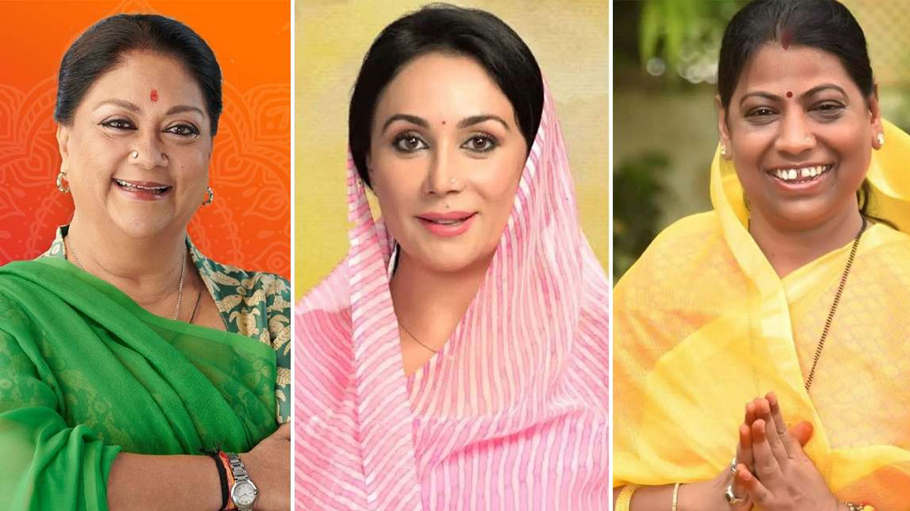రాజస్థాన్ సీఎం రేసు: ‘నారీ శక్తి’ రేసులో ఈ 9 మంది ఉన్నారు