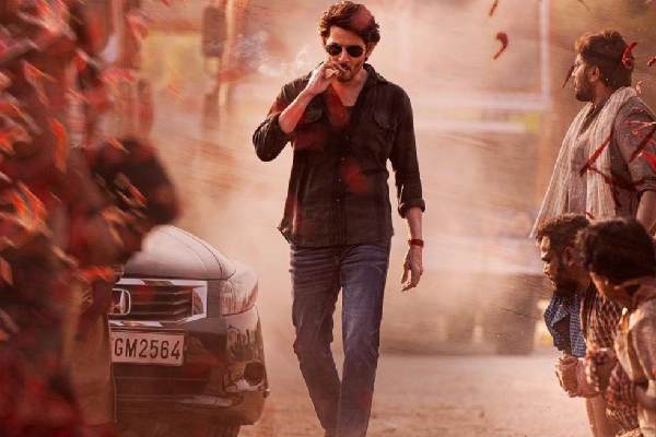 గుంటూరు కూర.. మరీ తేలిగ్గా?