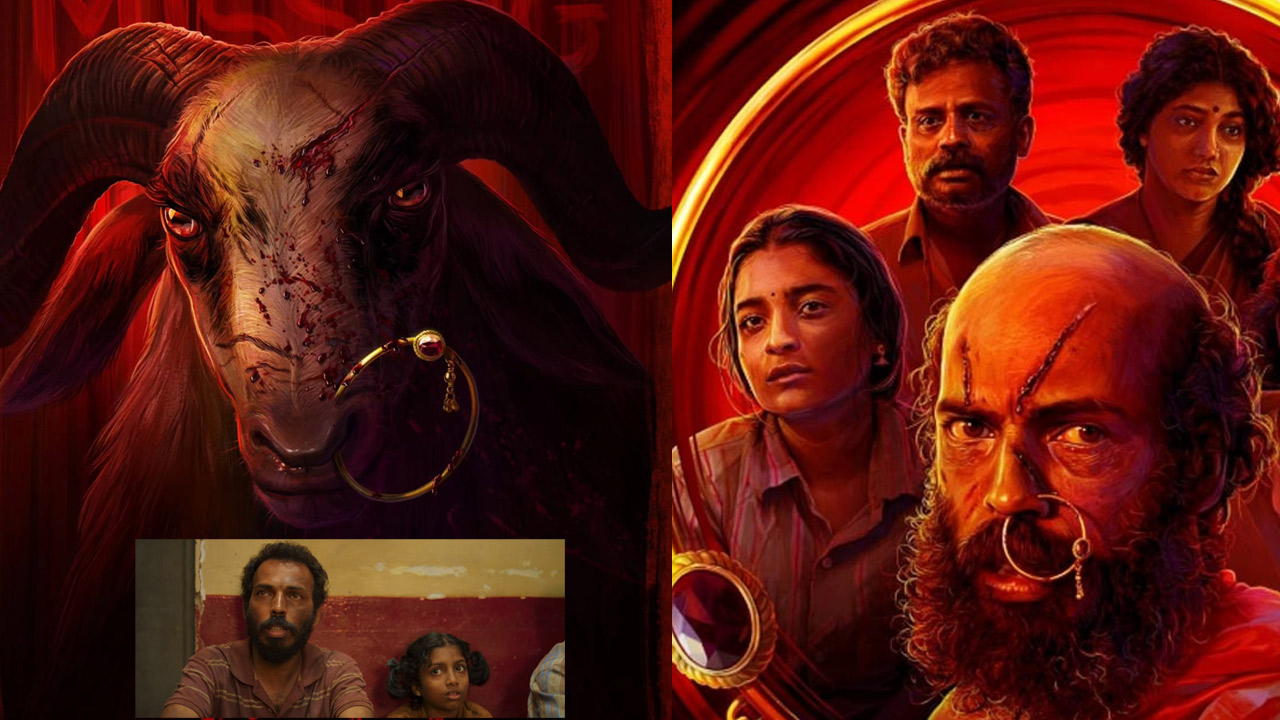 Ott: OTTలోకి.. కన్నడ రివెంజ్ యాక్షన్ డ్రామా