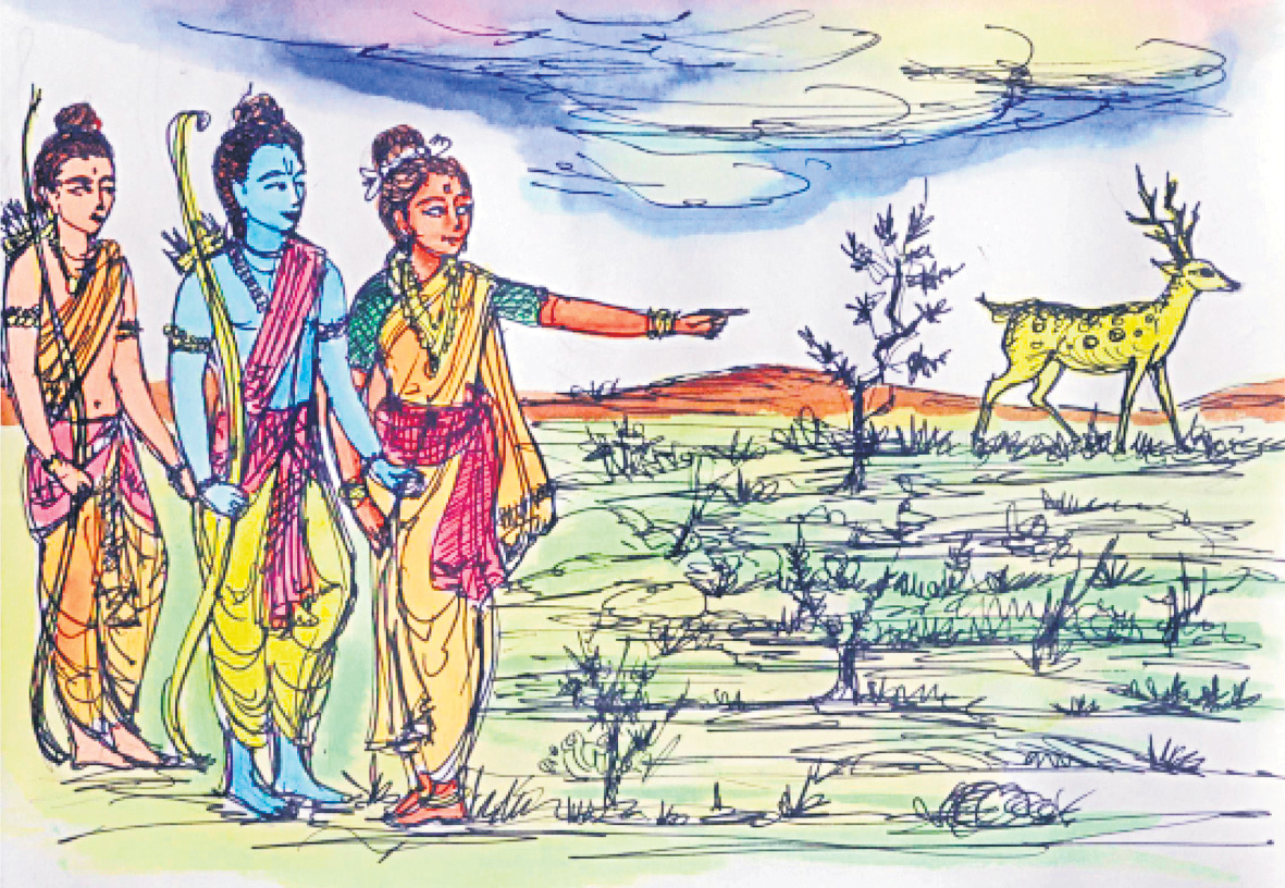 వనవాస రామ : వనవాస రామ!