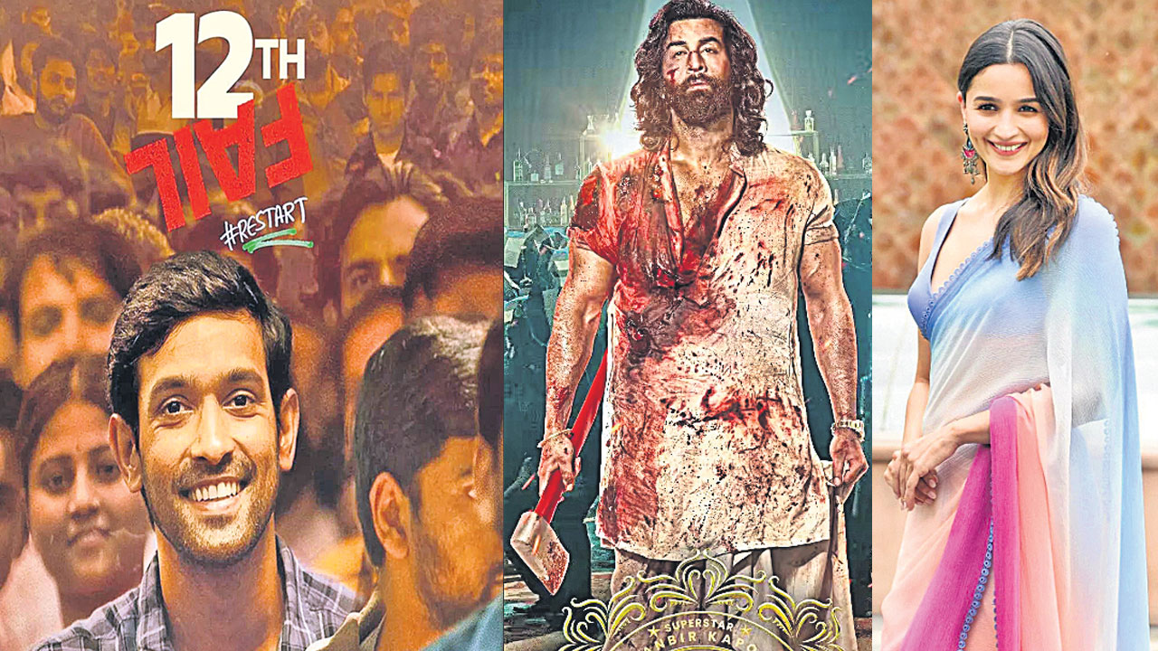 ఉత్తమ నటుడు రణబీర్, ఉత్తమ నటి అలియా