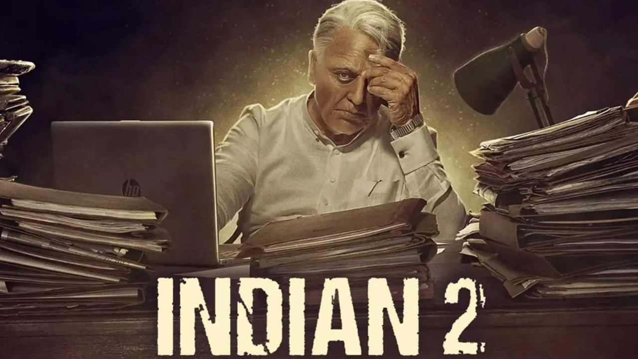 ఇండియన్ 2: ‘ఇండియన్-2’ ఎప్పుడు విడుదల అవుతుంది?