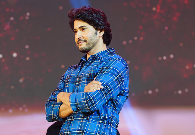 త్రివిక్రమ్ శ్రీనివాస్: మహేష్.. నిన్న నేను కలిసిన హీరోలా కనిపిస్తున్నాడు