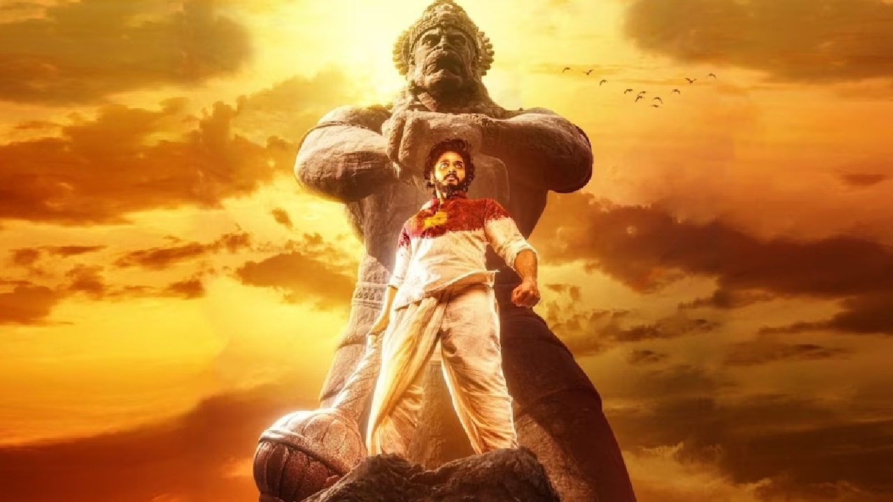 హనుమాన్: రామమందిరం ప్రారంభోత్సవం సందర్భంగా.. హనుమాన్ సినిమా సంచలనం..