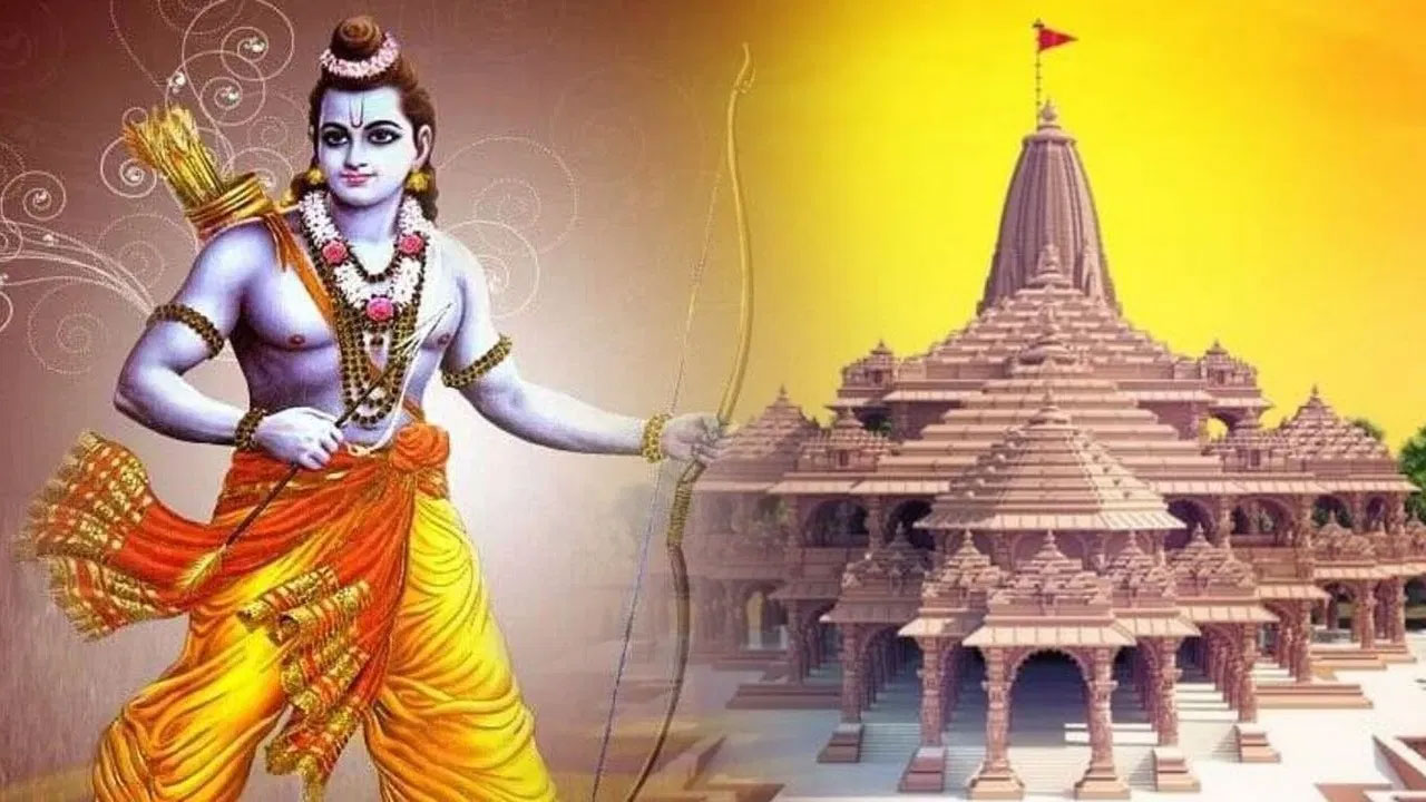 అయోధ్య: అయోధ్యలో సచిన్, అంబానీ కుటుంబం సందడి.. ఇంకెవరు?