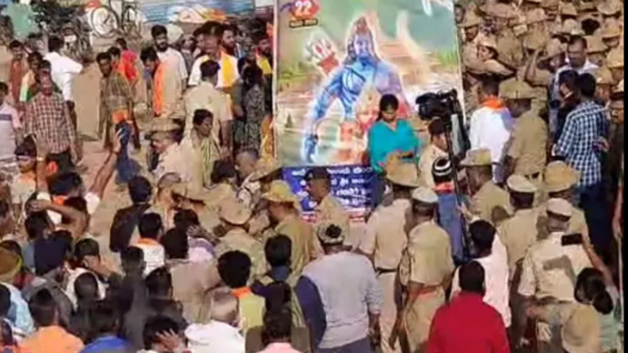 కాంగ్రెస్ vs బీజేపీ: హనుమాన్ జెండా తొలగింపు, తీవ్ర ఉద్రిక్తత