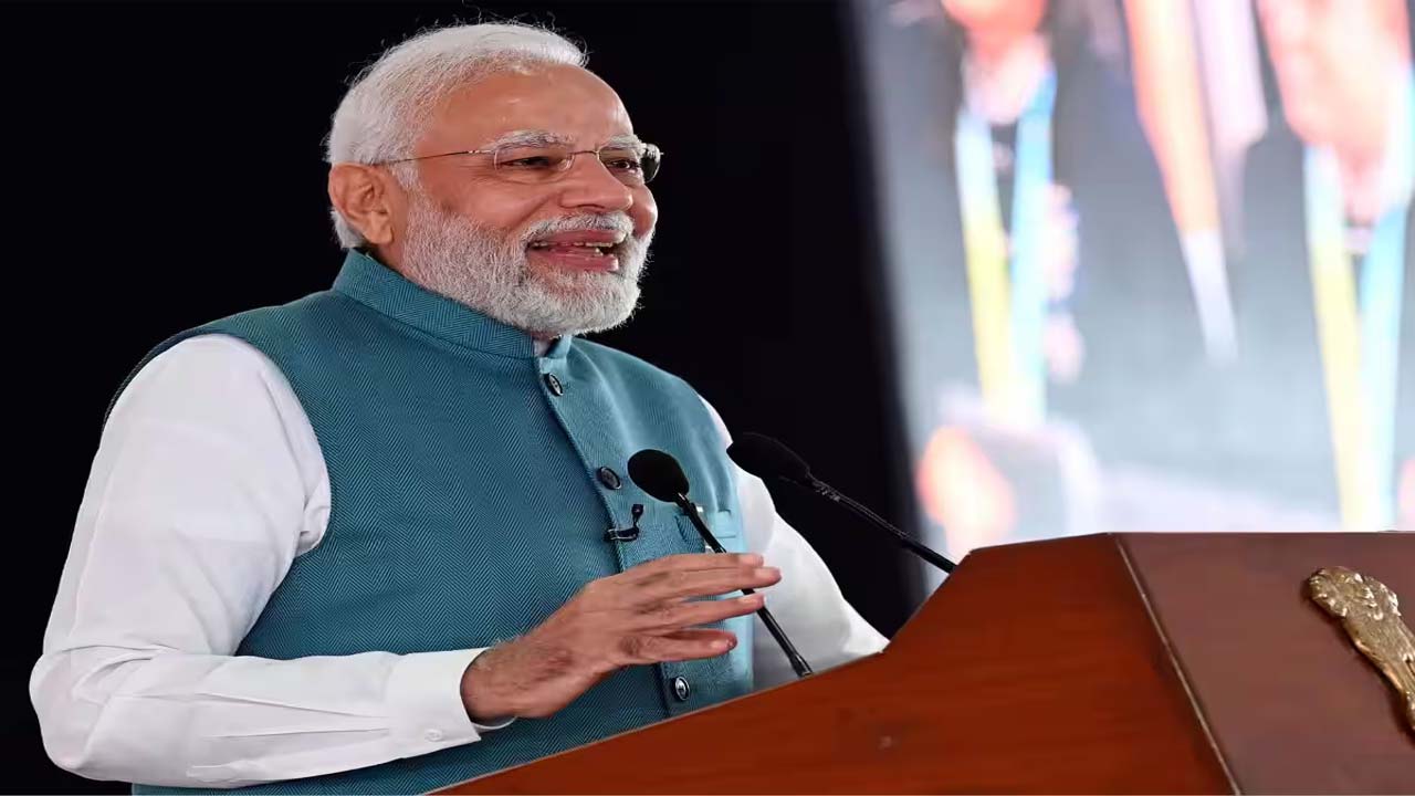 ప్రధాని మోదీ: రేపు చెన్నైలో ‘ఖేలో ఇండియా’ ప్రారంభోత్సవానికి ప్రధాని మోదీ హాజరుకానున్నారు