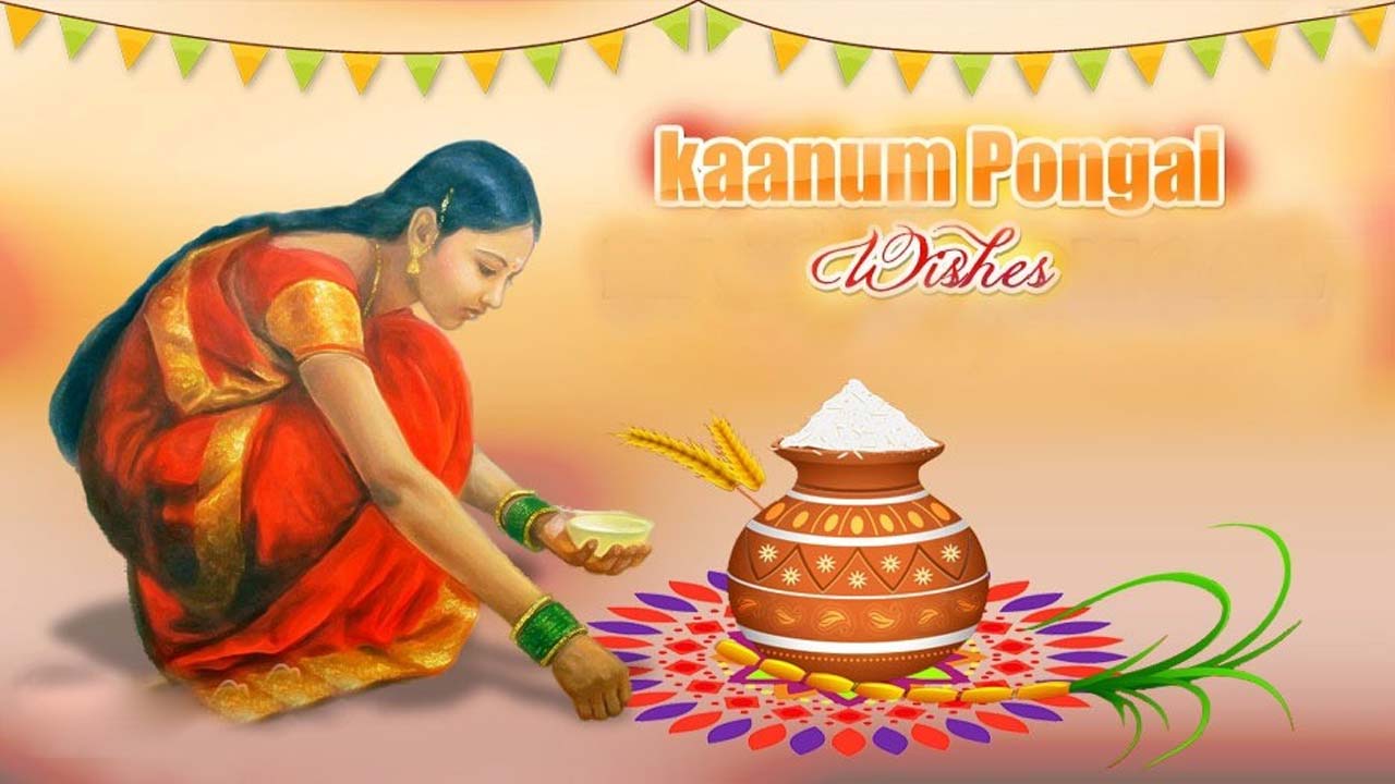 చెన్నై: నేడు పొంగల్.  ప్రజలు పర్యాటక ప్రాంతాలకు వెళ్తున్నారు
