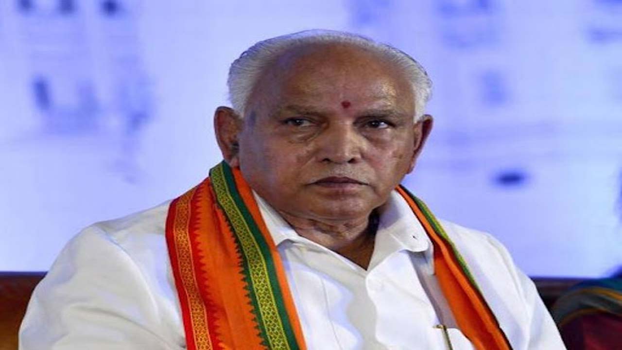 బీజేపీ: బీజేపీ జిల్లా కమిటీల ఎంపికలో