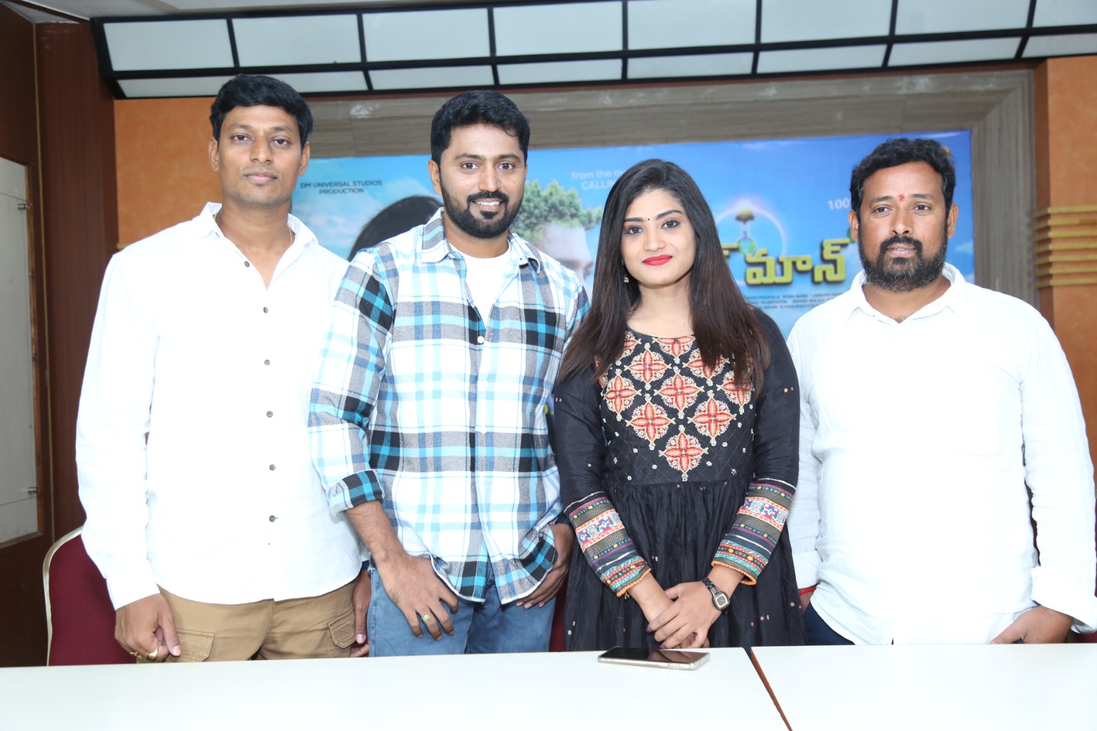 ప్లాంట్ మ్యాన్: ‘ప్లాంట్ మ్యాన్’ ఫలితం అంతంతమాత్రమే.. ఏడాదికి రెండు సినిమాలు చేస్తాడు
