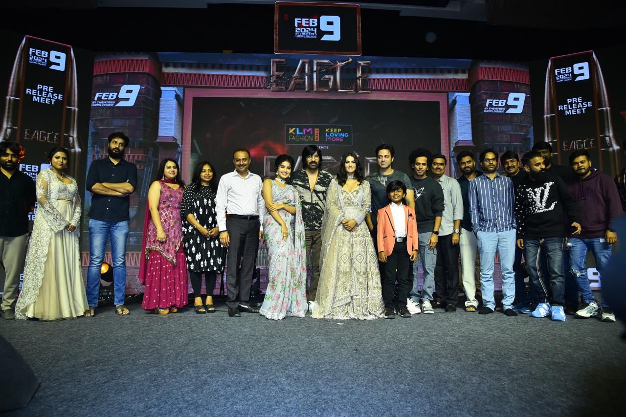 డేగ: ఇదే తొలిసారి.. ప్రేక్షకుల స్పందన కోసం వెయిటింగ్